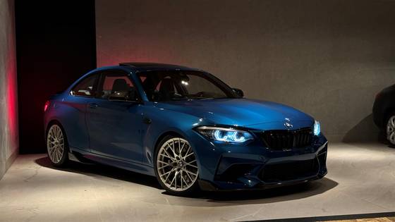 BMW M2 3.0 24V I6 GASOLINA COMPETITION COUPÉ M DCT
